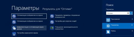 ��� ������� �������������� ����� � Windows XP � Windows 7,8?