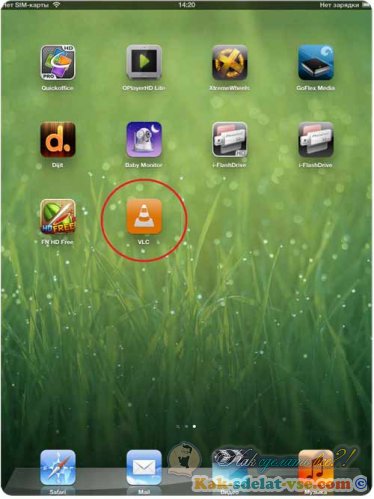 ��� ������� ����� �� iPhone ��� iPad ����� iTunes?