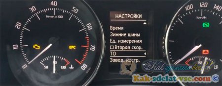 ����� ��������� ���������� ��� Skoda Superb 2008.