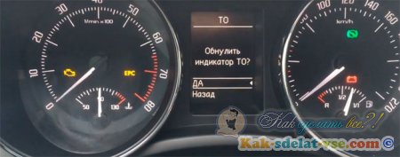 ����� ��������� ���������� ��� Skoda Superb 2008.