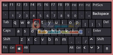 ��� ������ ������ ��� ����� Windows 8?
