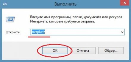 ��� ������ ������ ��� ����� Windows 8?