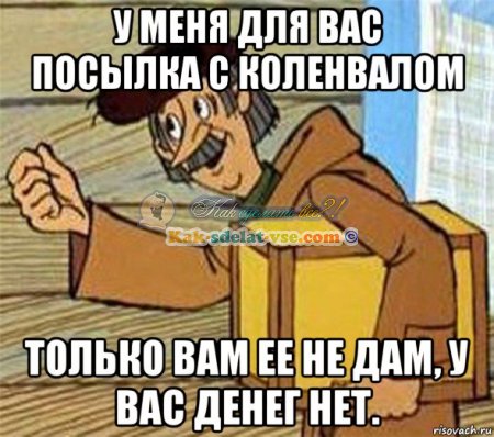 ��� ��������� ���������� ����� Torment?