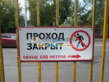 ��� ��������� ���������� ����� Sign?