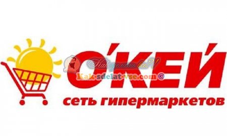 ��� ��������� ���������� ����� Poke?