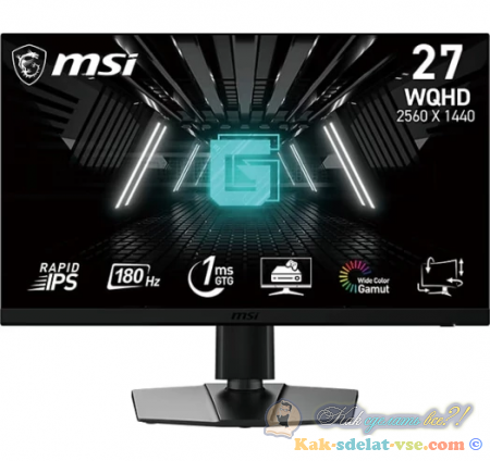 ����� ��������� MSI - ��������� ����� ��� ������ � �����������